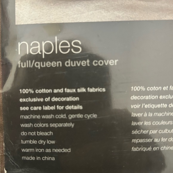 Naples Duvet Cover - Elegant Cream and Brown - Picture 4 of 4